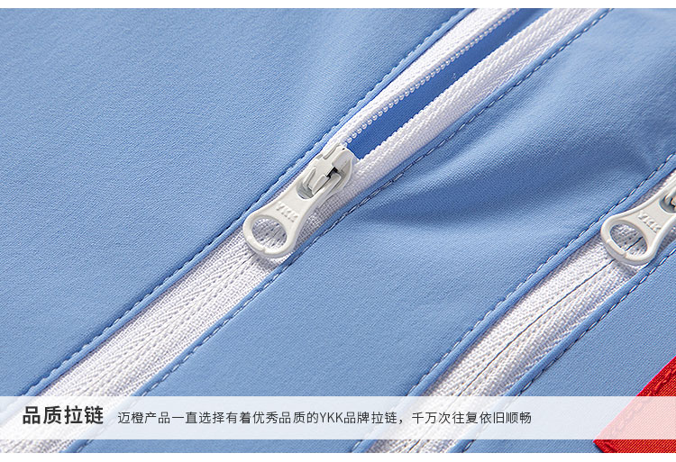 跑步外套T912207-T812208细节_03