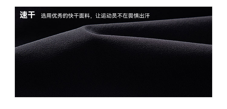 铁三T912217-T812218-卖点_18