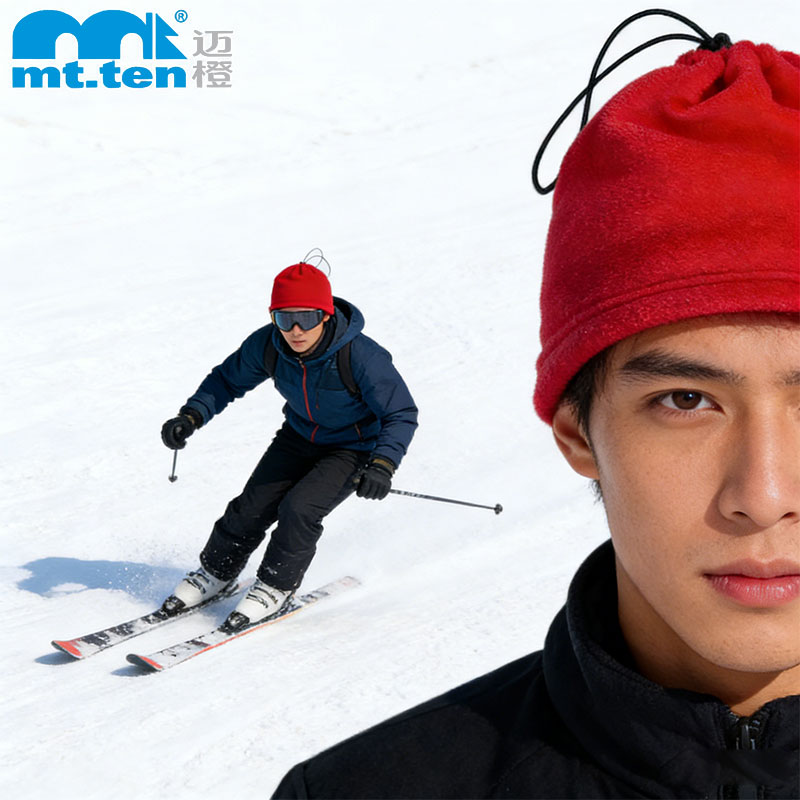 mt.ten 迈橙户外 多用抓绒帽 轻盈保暖-舒适透气 【052612】