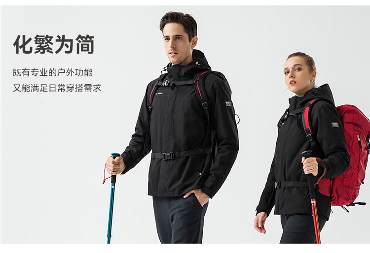 012287-两件套夹克--卖点_04