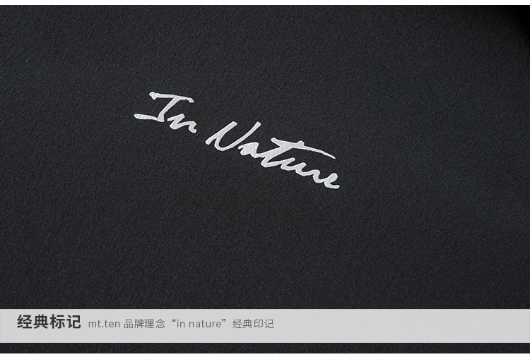 912023-812024-3in1冲锋衣-详情-细节_02