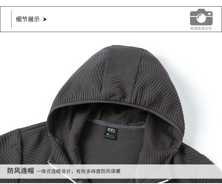 912425-812426-详情-细节_01