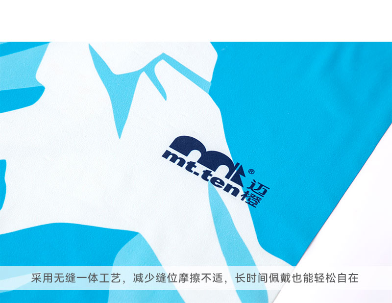 详情002512-魔术头巾_04