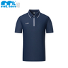 mt.ten 迈橙户外 短袖POLO衫 912607-812608 