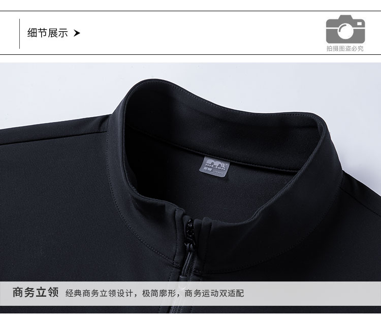 详情 012653-细节__01