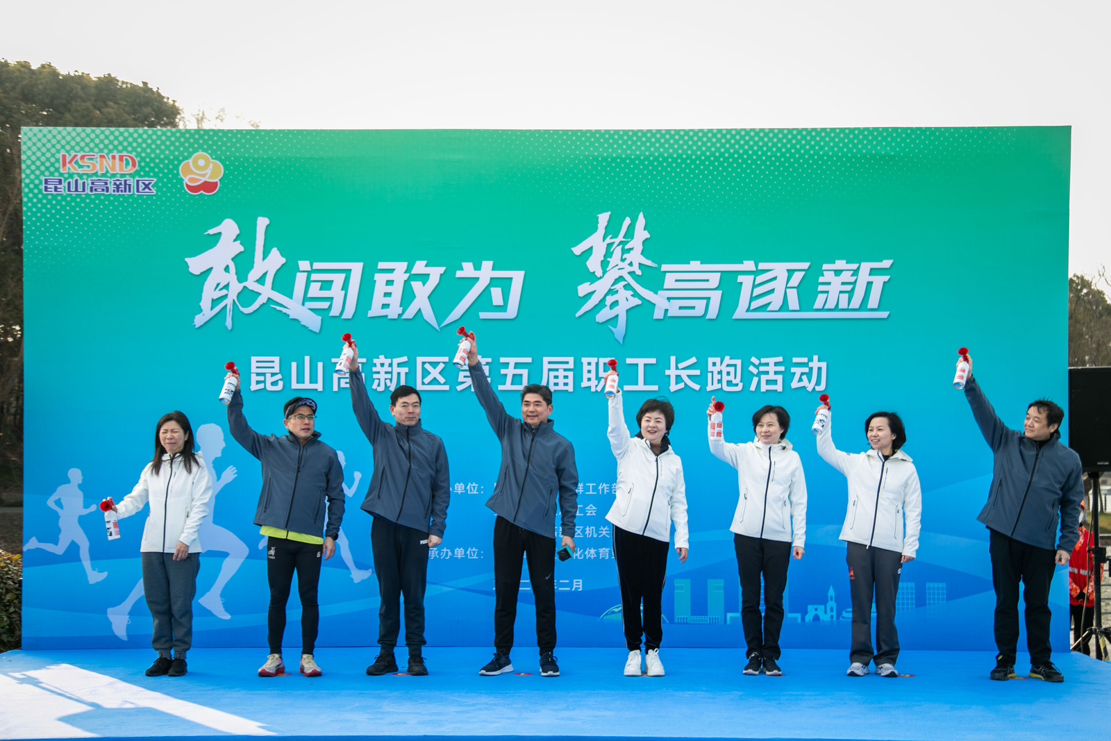 微信图片_20230403151639