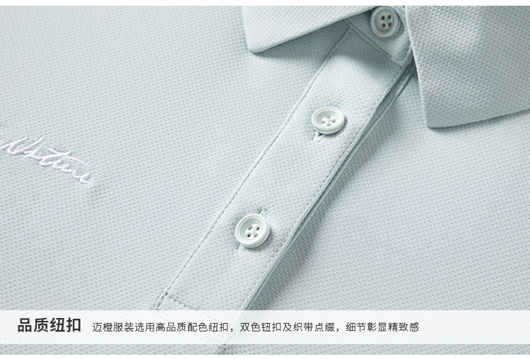 912303-短袖POLO_03