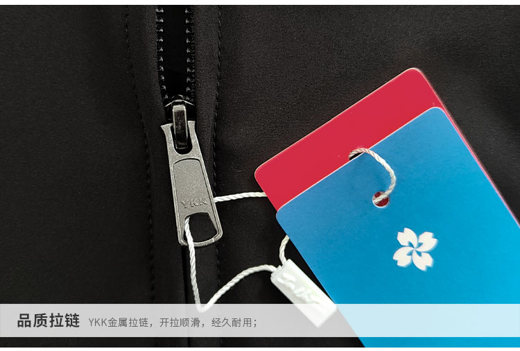 912023-812024-3in1冲锋衣-详情-细节_02