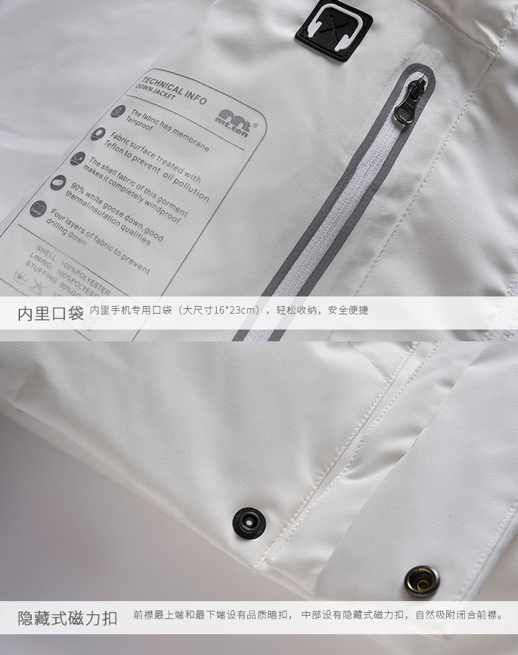 91975-81934 详情 细节 (3)