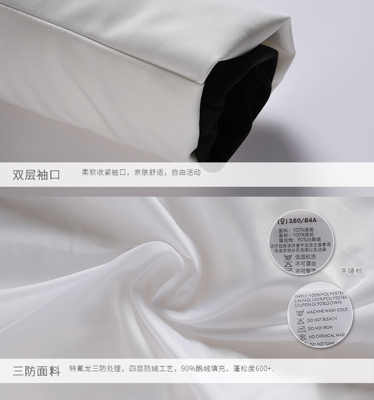 91975-81934 详情 细节 (4)