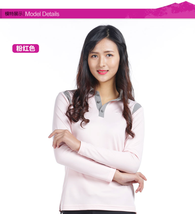 81606-模特展示_01