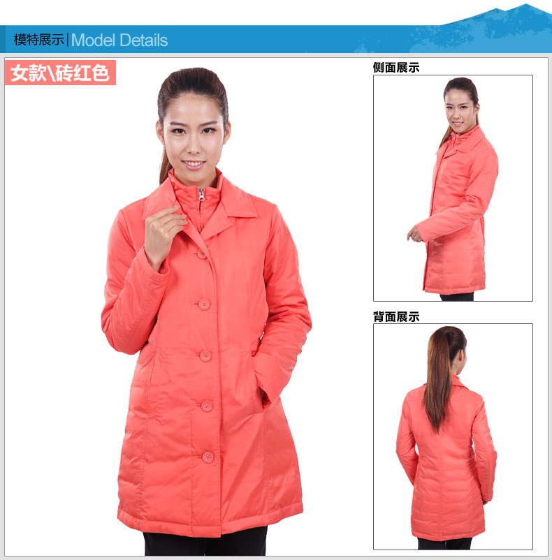 81449-91448-模特展示_01