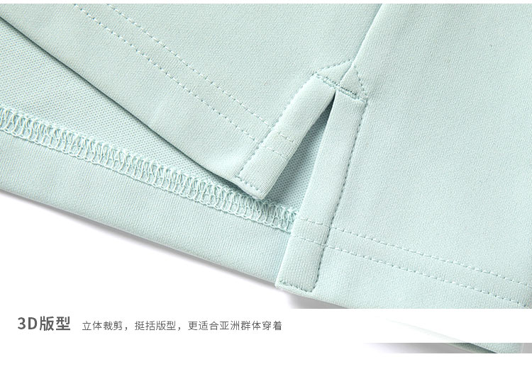 详情--912509-812510-短袖POLO-细节_05