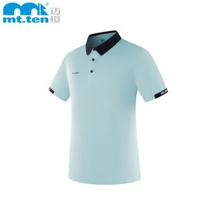 mt.ten 迈橙户外 高尔夫短袖POLO衫/男 912587