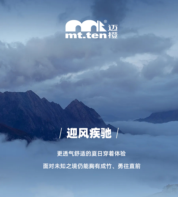 912203、812204详情_02