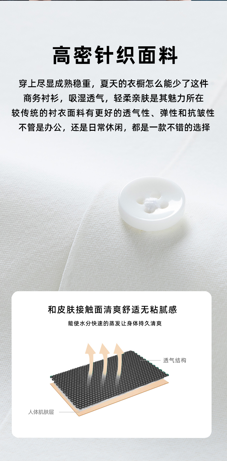 912247上半部分_05