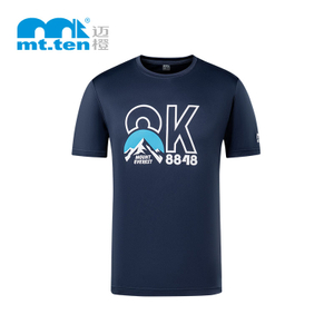 mt.ten 迈橙户外 珠峰纪念款 8848 纪念衫 短袖T恤 T012503 