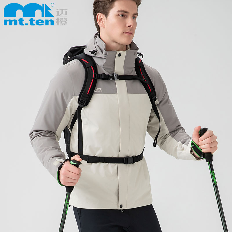 mt.ten 迈橙户外 二合一冲锋衣 货号：012573