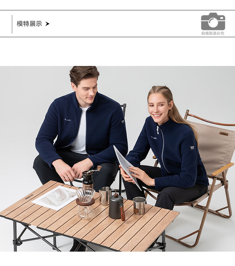 912575-812576-软绒保暖夹克-模特_01