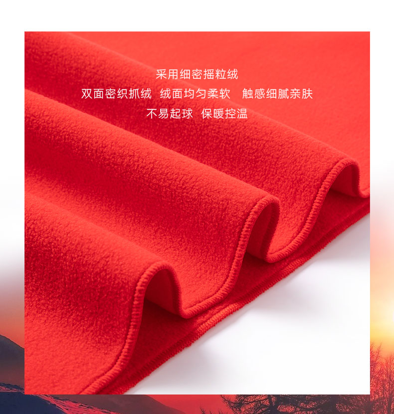 05731-围巾卖点_03