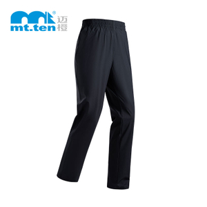 mt.ten 迈橙户外 弹力长裤-022601