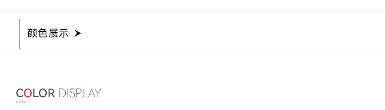 详情812610-912609-短袖POLO衫--颜色3