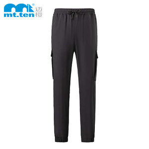 迈橙 休闲裤-922263-822264