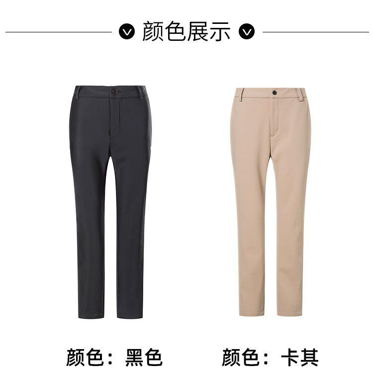 822176女款裤2款模板_02