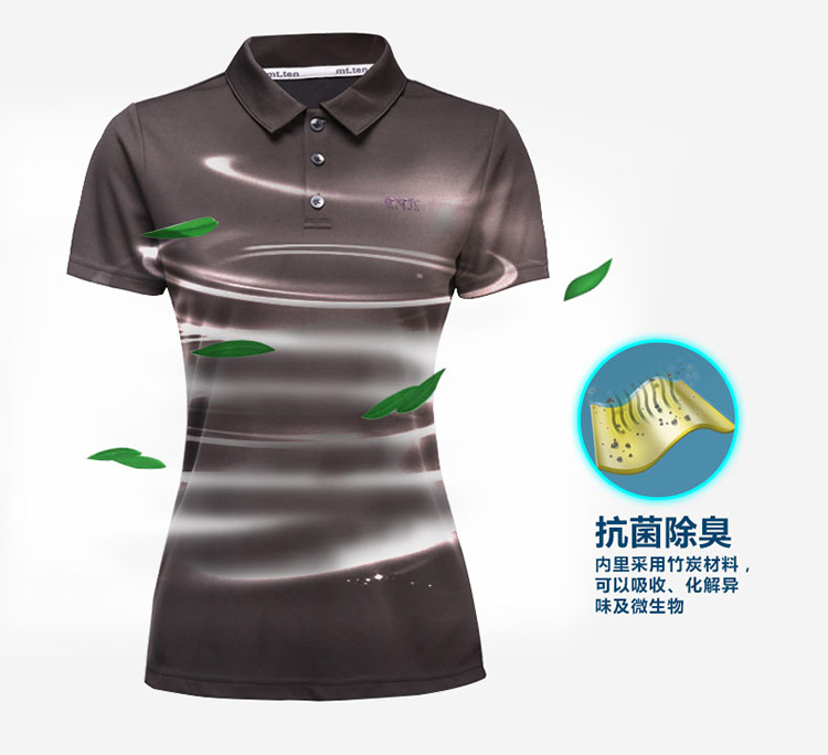 81512-91511-卖点展示_02