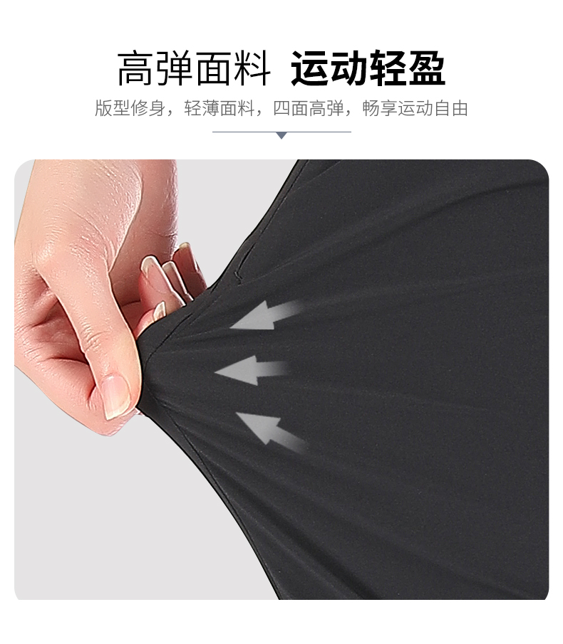 详情-922519-822520短裤-卖点_02