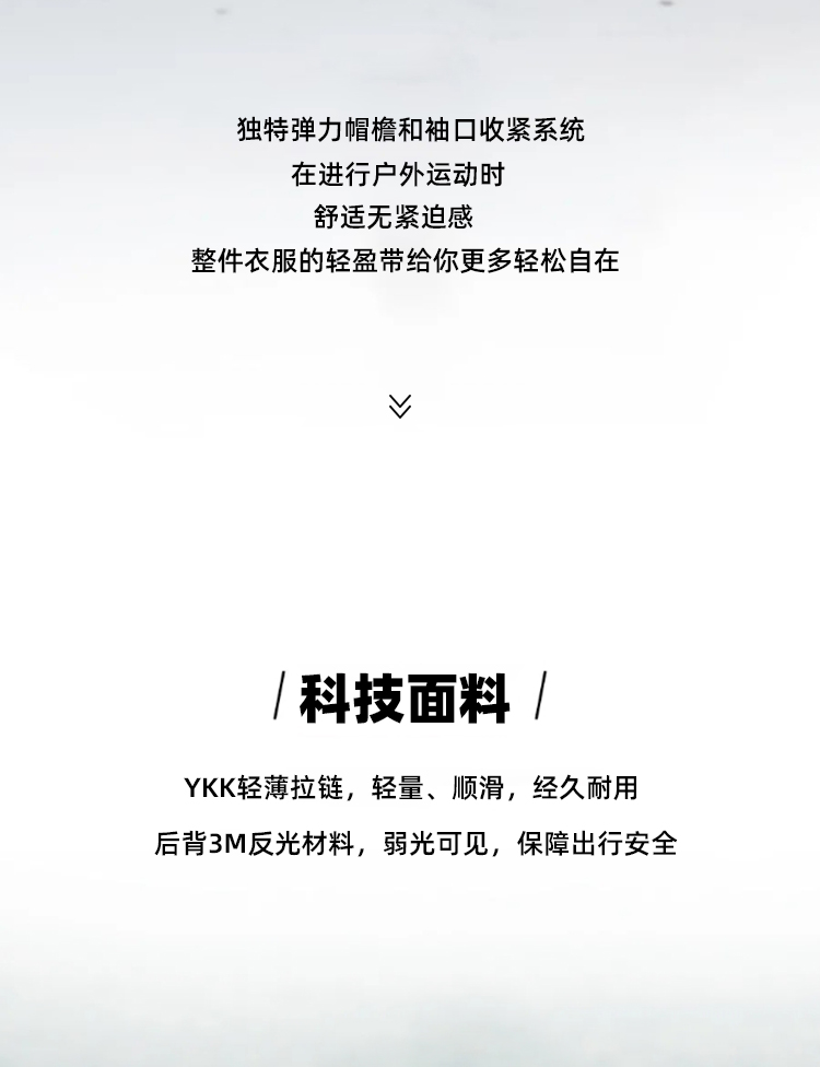 912239、812240上半部分_10