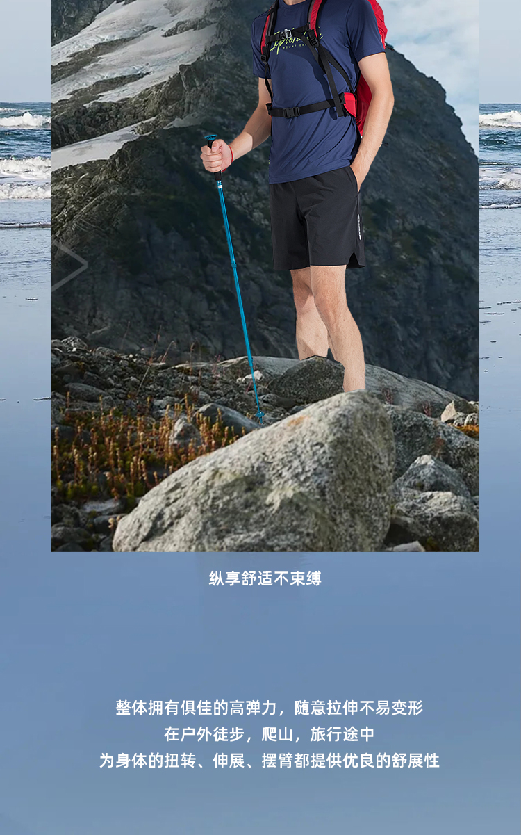 912203、812204详情_07