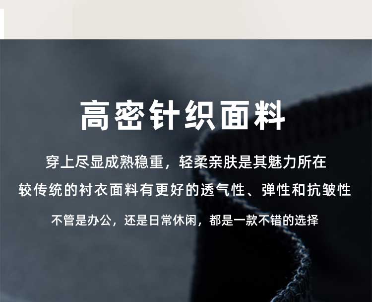 912231，812232详情上部分(1)_10