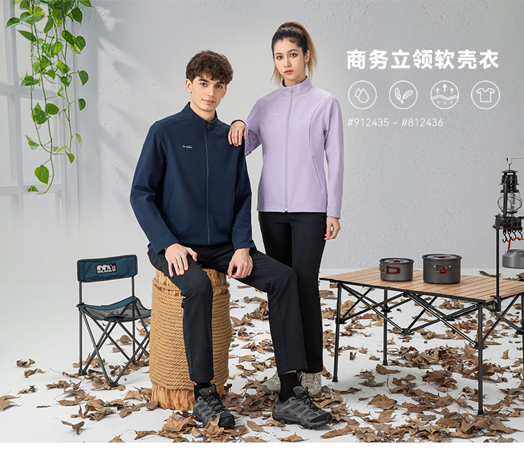 详卖点-912435-812436-立领软壳衣-_01