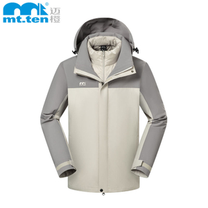 mt.ten 迈橙户外 二合一冲锋衣 货号：012573