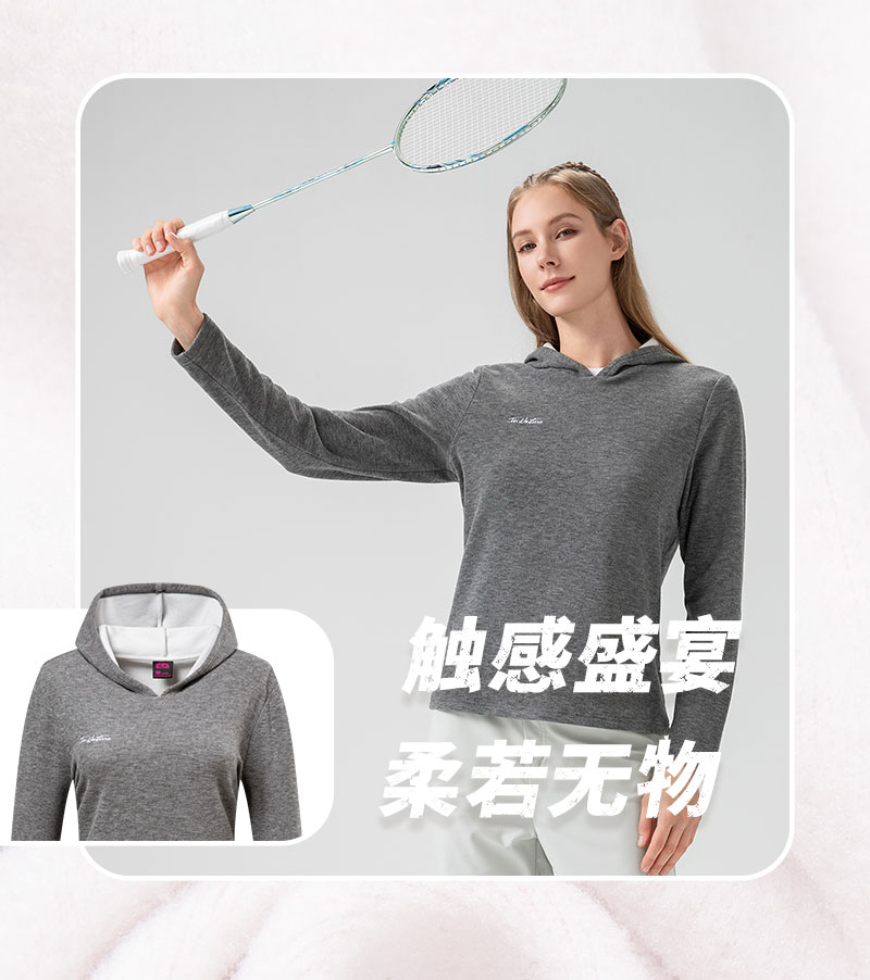 912551-812598立领针织衫-卖点_02