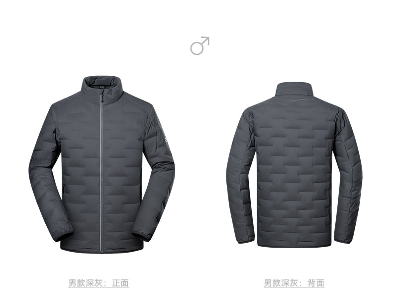 912557-812558-羽绒服-颜色分类_02