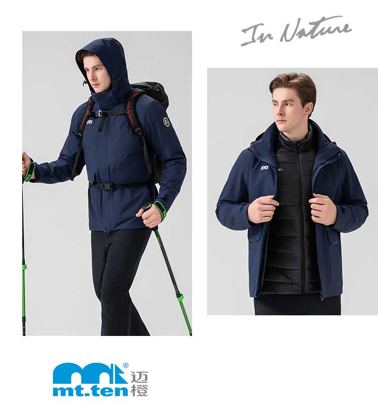 912573-两件套-模特_02