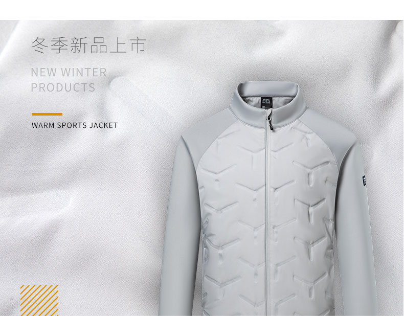 912567-812568-保暖运动外套-卖点_02