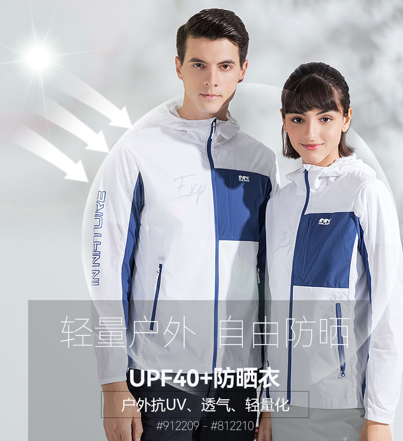 812210-卖点展示_01