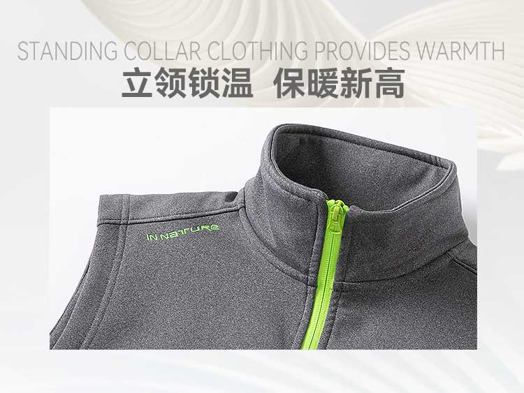 012355-软壳马甲6_04