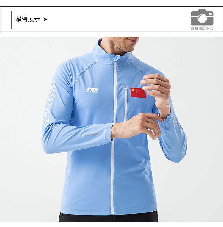 跑步外套T912207-T812208模特_01