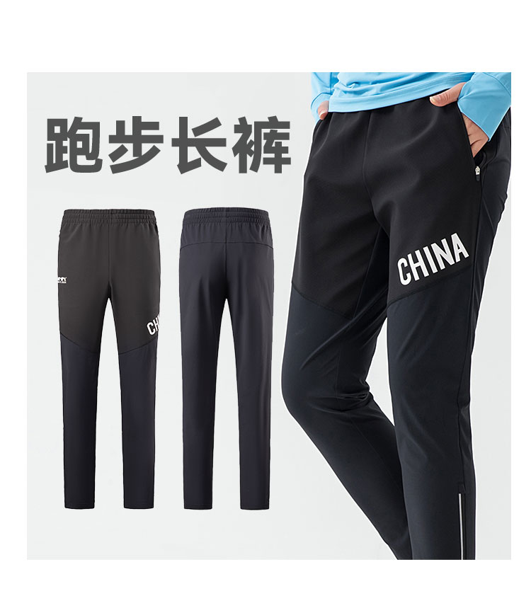 铁三T912217-T812218-卖点_11