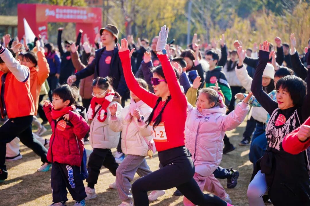 昆山市迎新健步登高 (7)