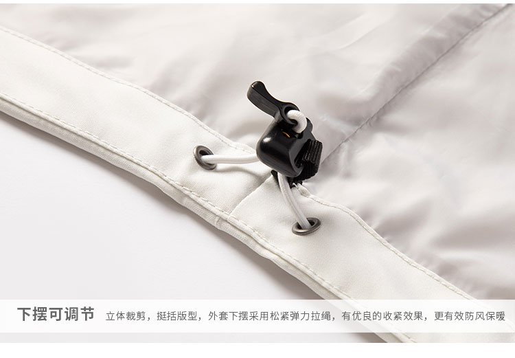 012287 两件套夹克-详情 细节_04