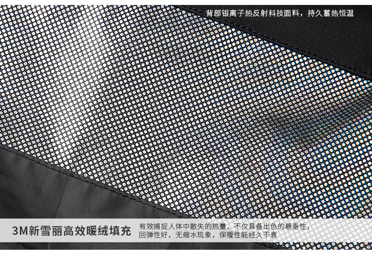 详情-912433-812434-细节_07