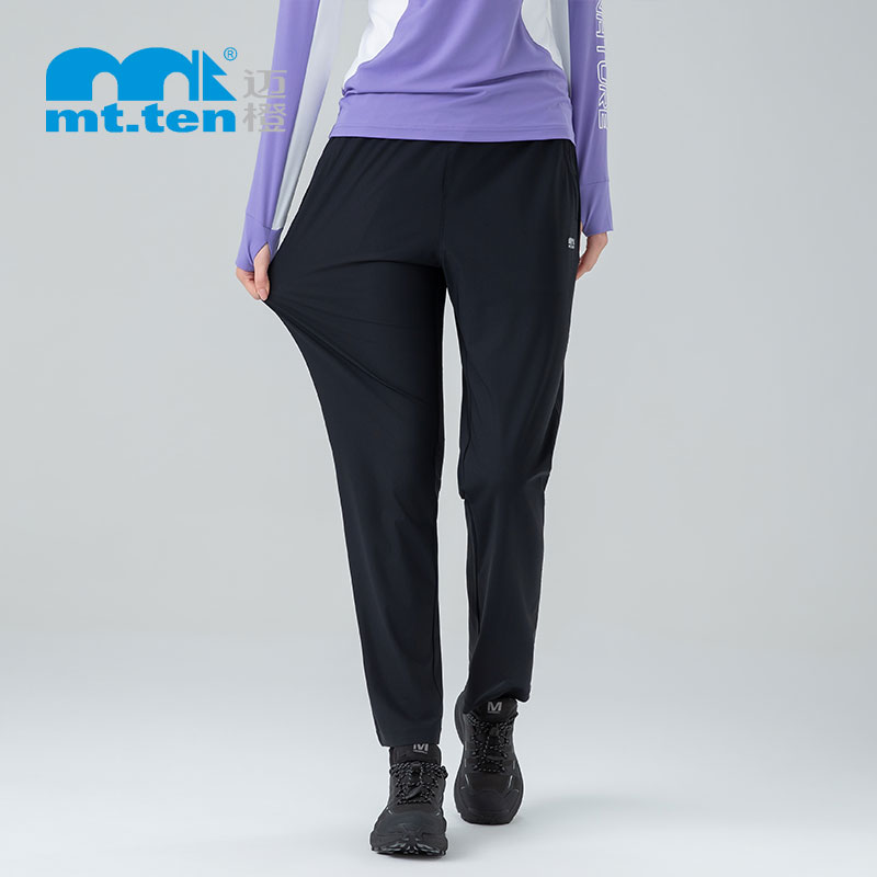 mt.ten 迈橙户外 弹力长裤-022601