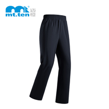 mt.ten 迈橙户外 阔腿裤/女-822602
