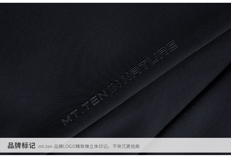 详情 012653-细节__02