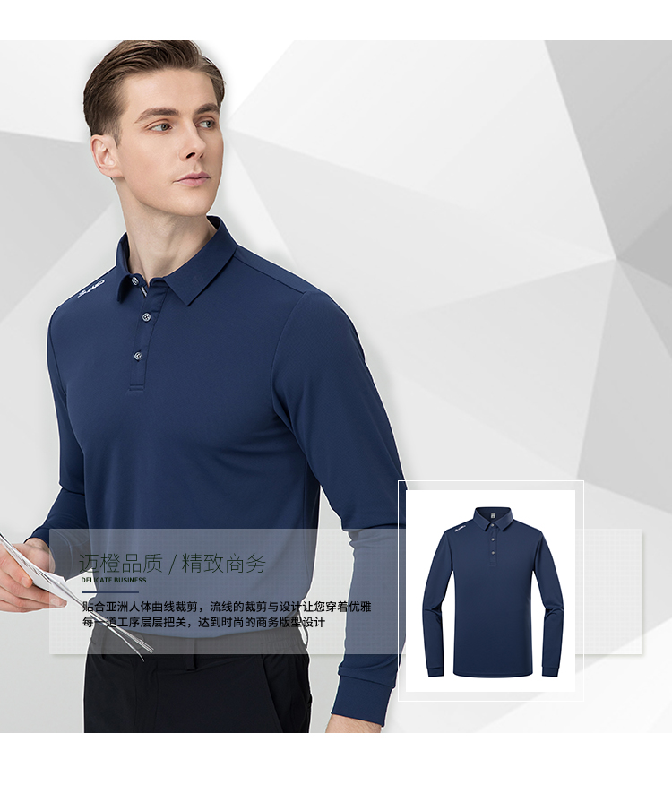 912327=长袖POLO-详情_03